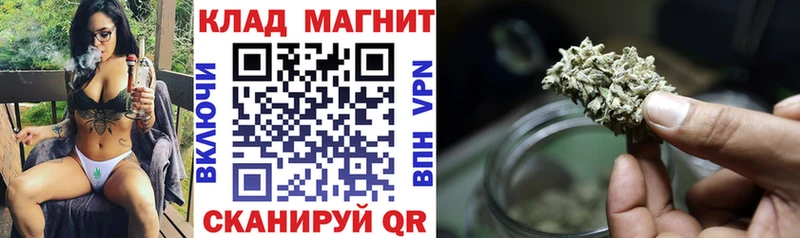 Как найти наркотики Ахтубинск Cocaine  Меф  Гашиш  Псилоцибиновые грибы  Каннабис  Альфа ПВП 