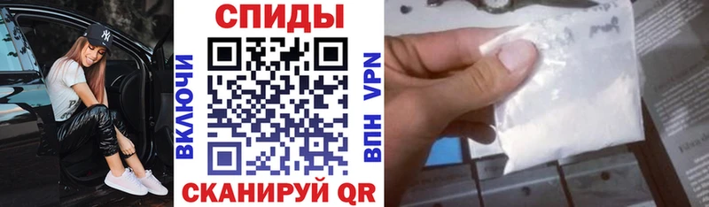 Амфетамин Premium  Ахтубинск 