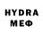 КЕТАМИН VHQ MacMad