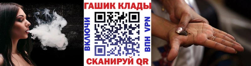 Гашиш индика сатива  Ахтубинск 