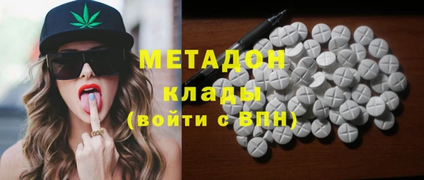 мдпв Аркадак