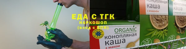 сатива Арсеньев