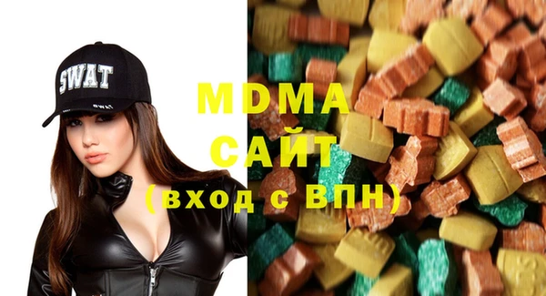 мдпв Аркадак