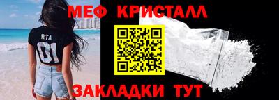 гашик Шахты
