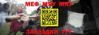 гашик Шахты