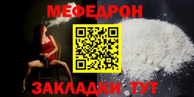 гашик Шахты
