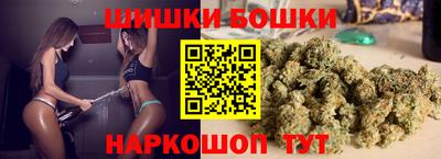 мескалин Шелехов