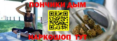 гашик Шахты