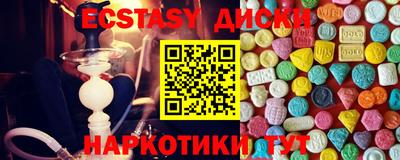 первитин Шебекино