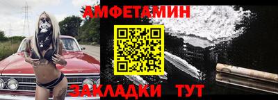 гашик Шахты
