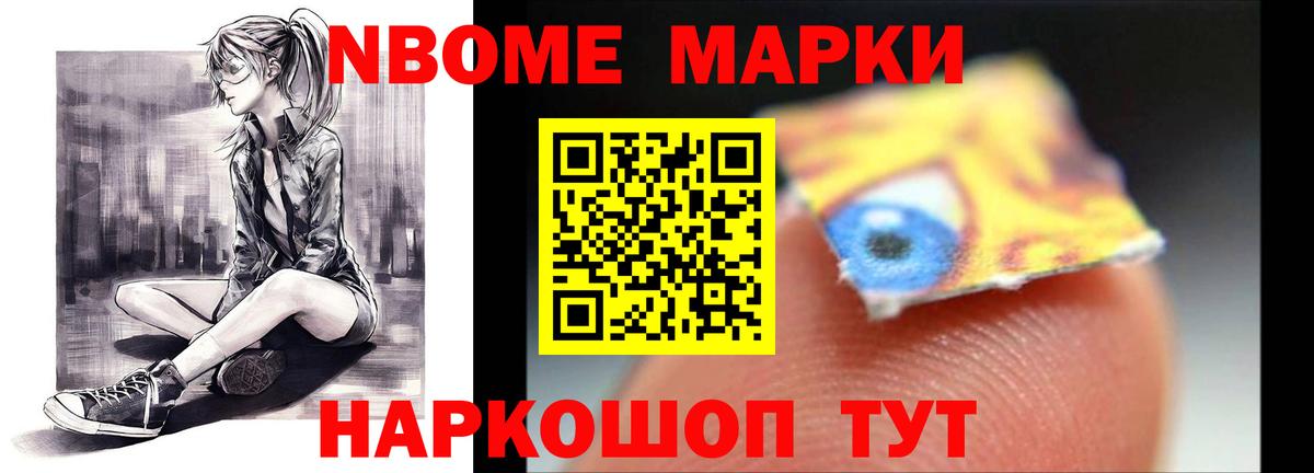 Лсд 25 экстази ecstasy  Вход с VPN  Ахтубинск  Лсд 25 экстази кислота 