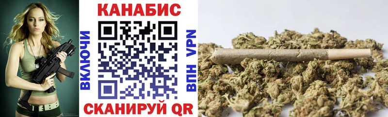 Каннабис Bruce Banner  Ахтубинск 